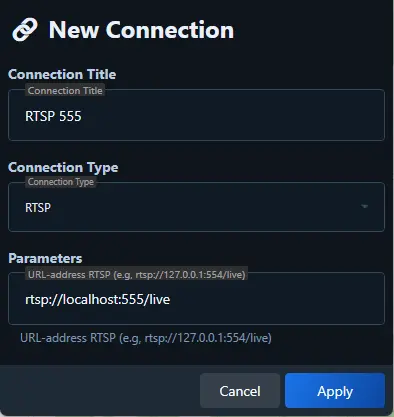 Добавление нового RTSP подключения
